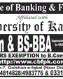 Admission Image