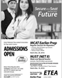Admission Image