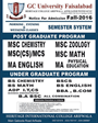 Admission Image