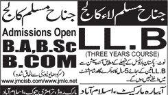 Admission Image
