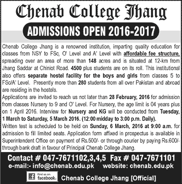 Admission Image