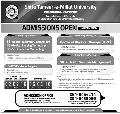 Admission Image