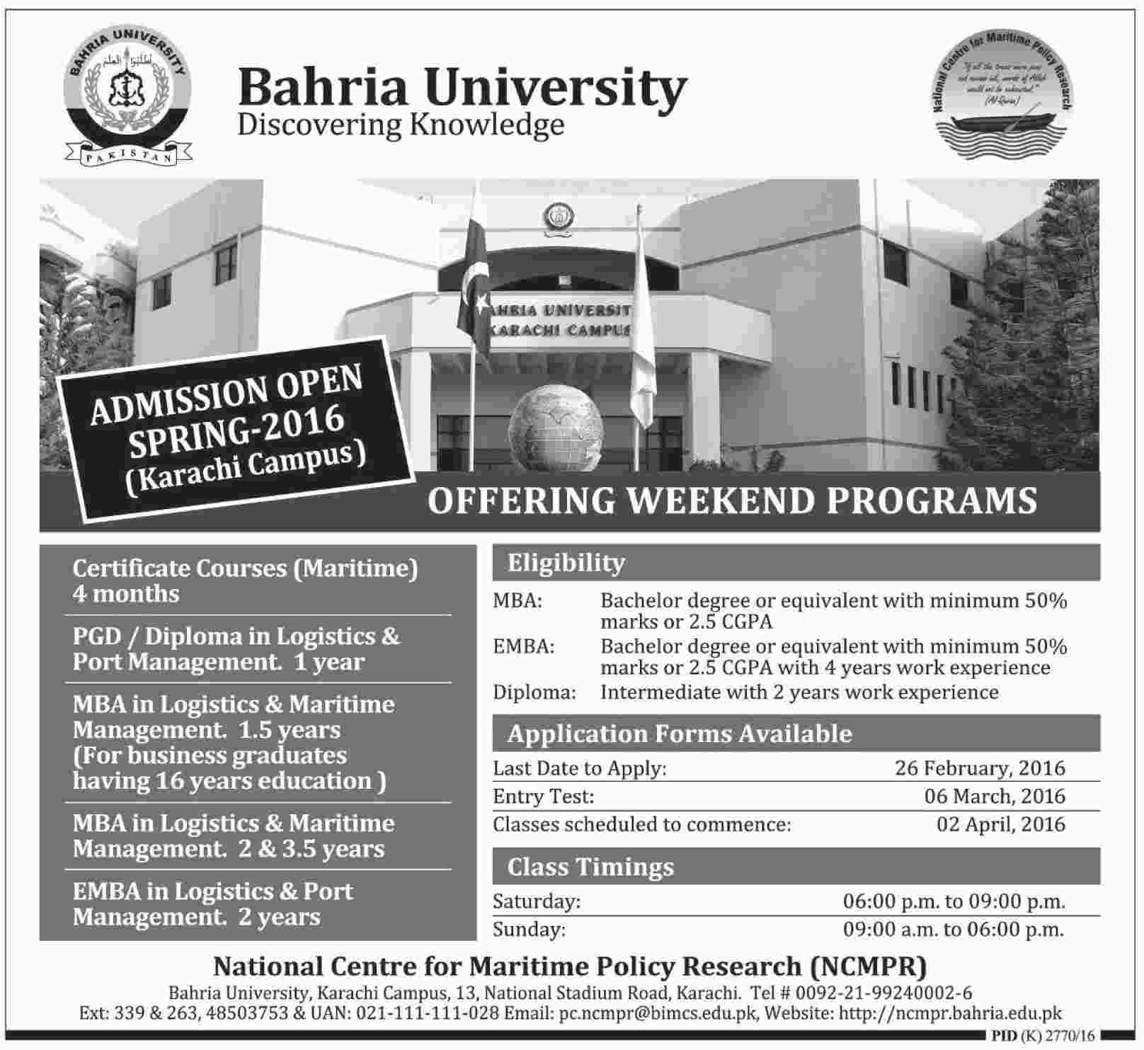 Admission Image
