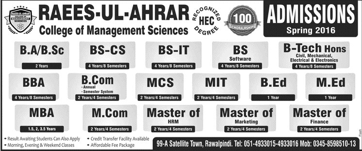Admission Image