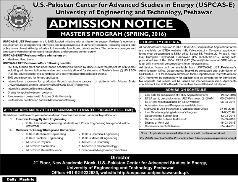 Admission Image