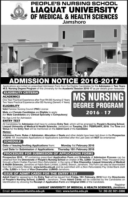 Admission Image