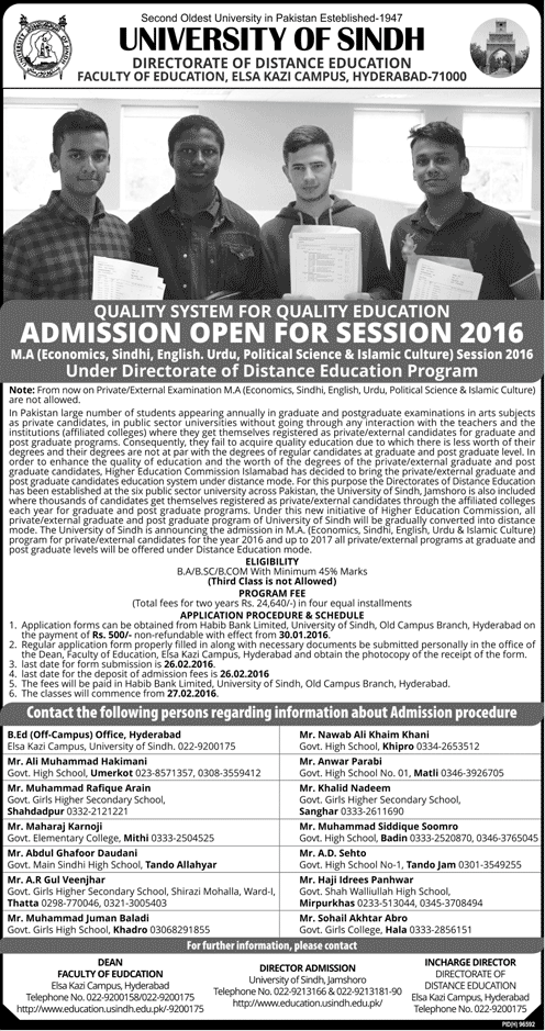 Admission Image