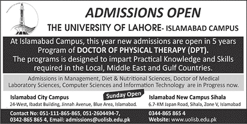 Admission Image