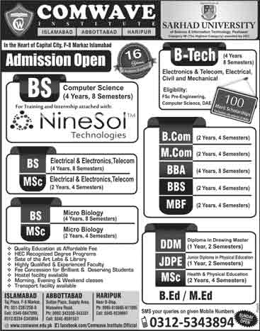 Admission Image