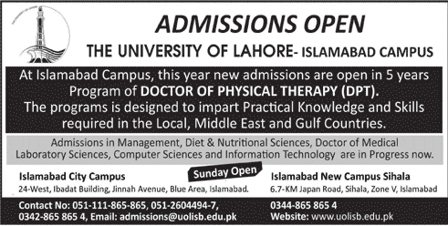 Admission Image