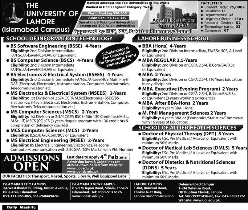 Admission Image
