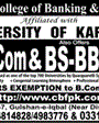 Admission Image