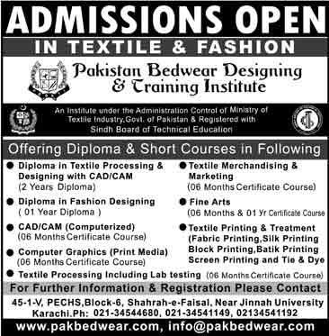 Admission Image