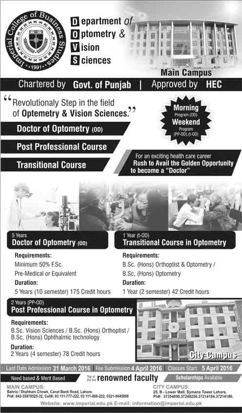 Admission Image