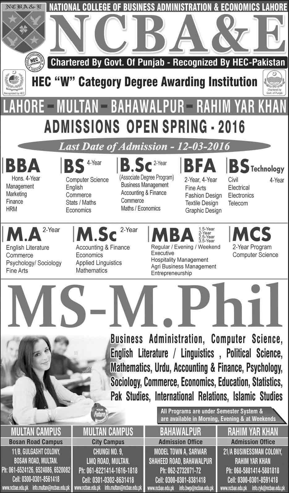 Admission Image