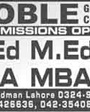 Admission Image