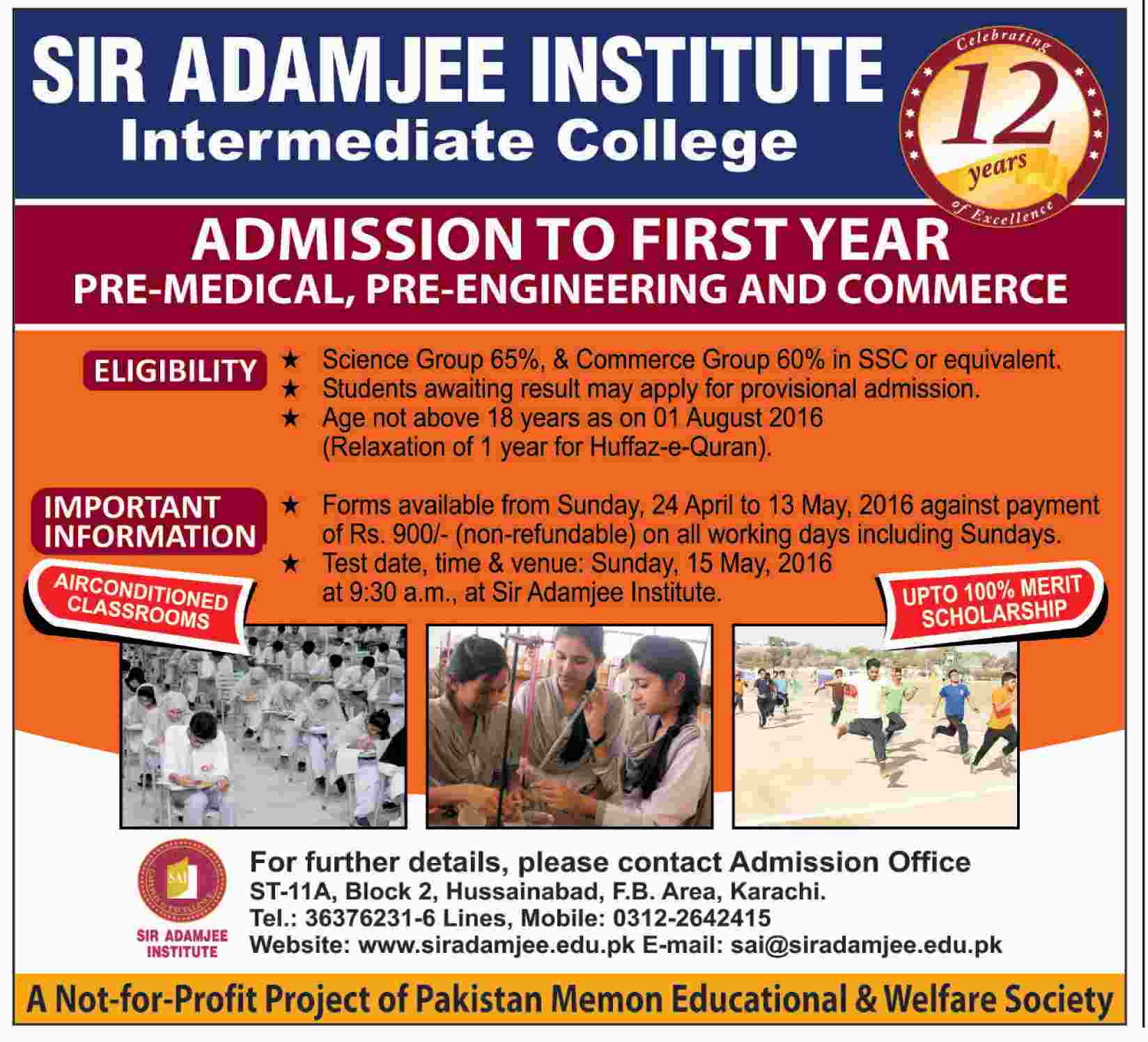 admission-open-in-sir-adamjee-institute-intermediate-college-25-apr-2016