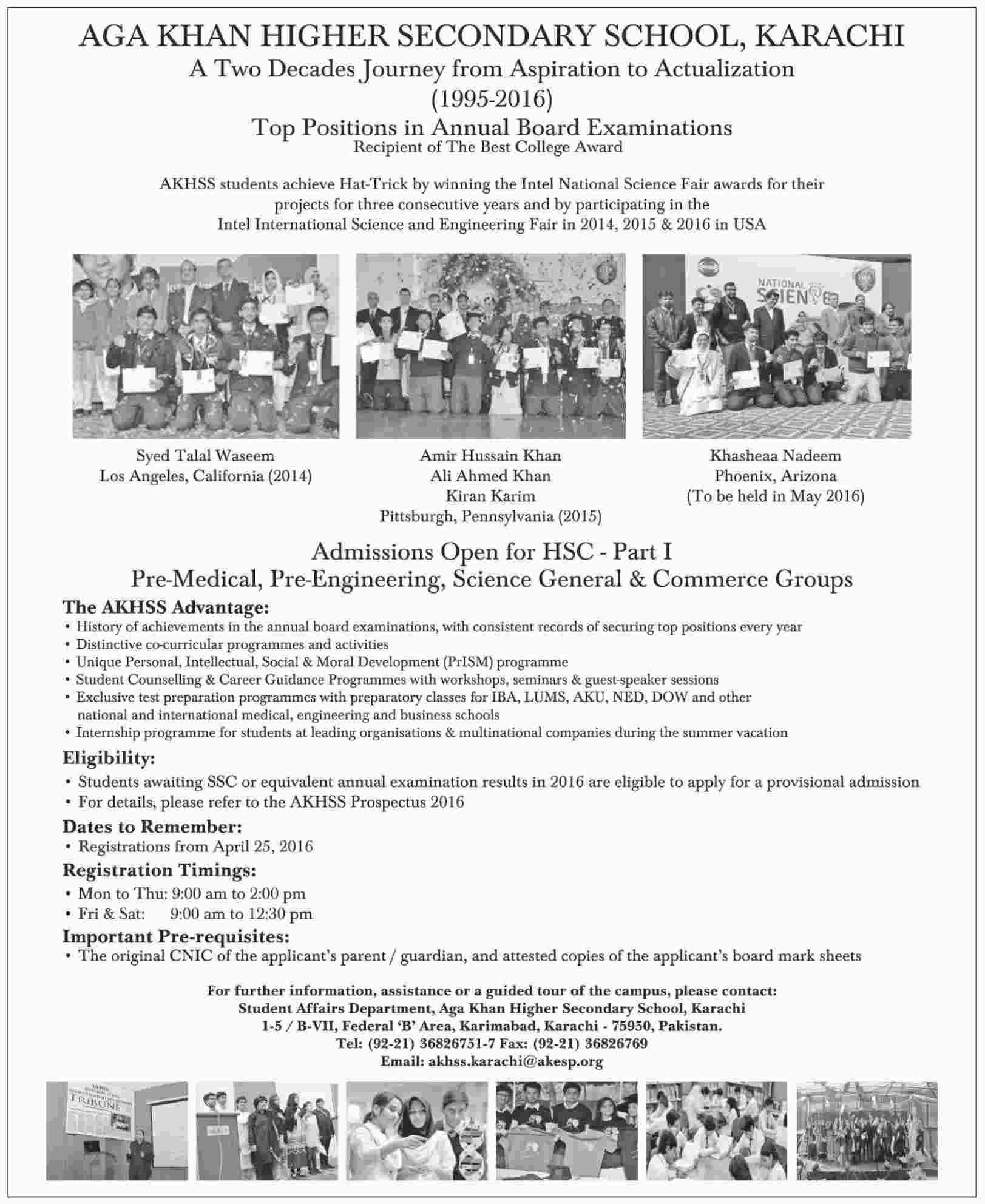 Admission Image