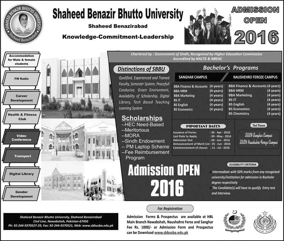 Admission Image