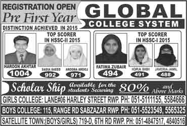 Admission Image