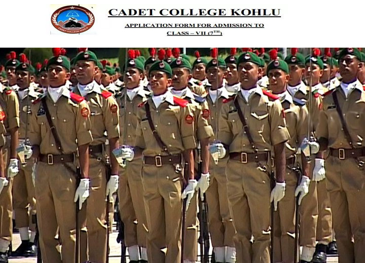 Admission Image