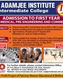Admission Image