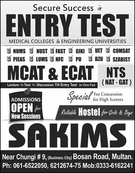 Admission Image