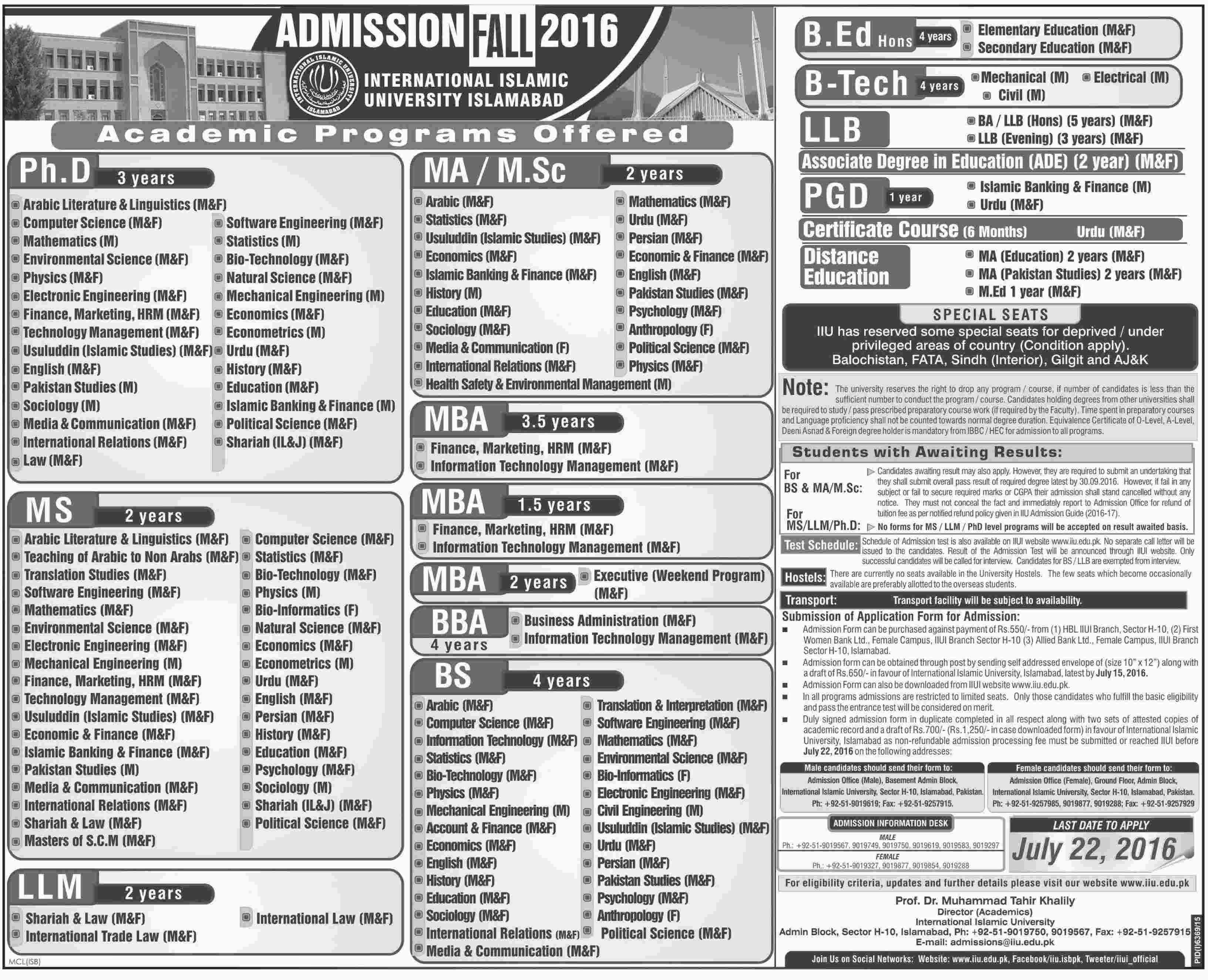 Admission Image
