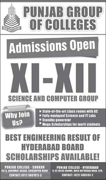 Admission Image
