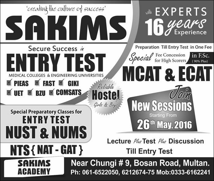 Admission Image