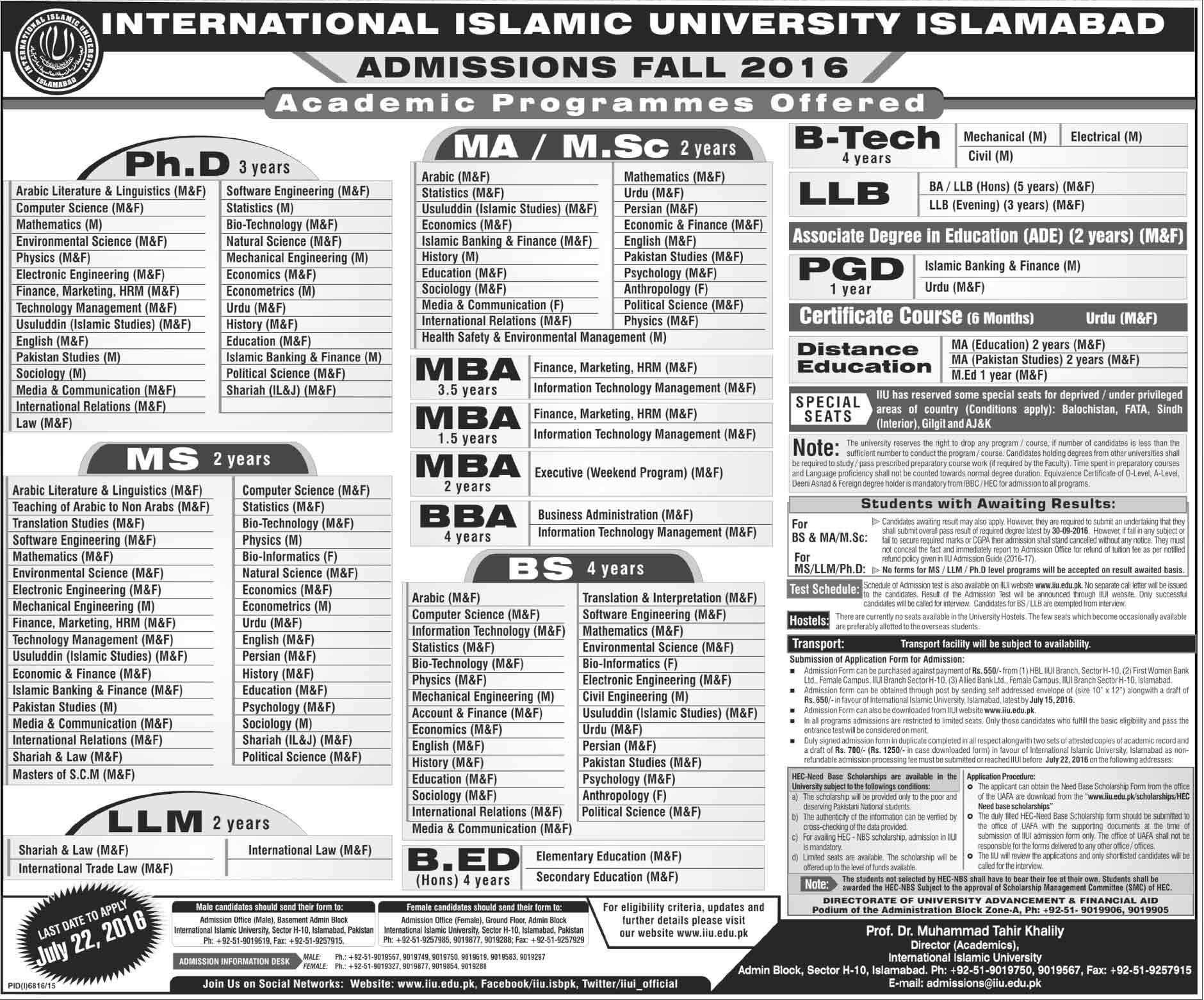 Admission Image