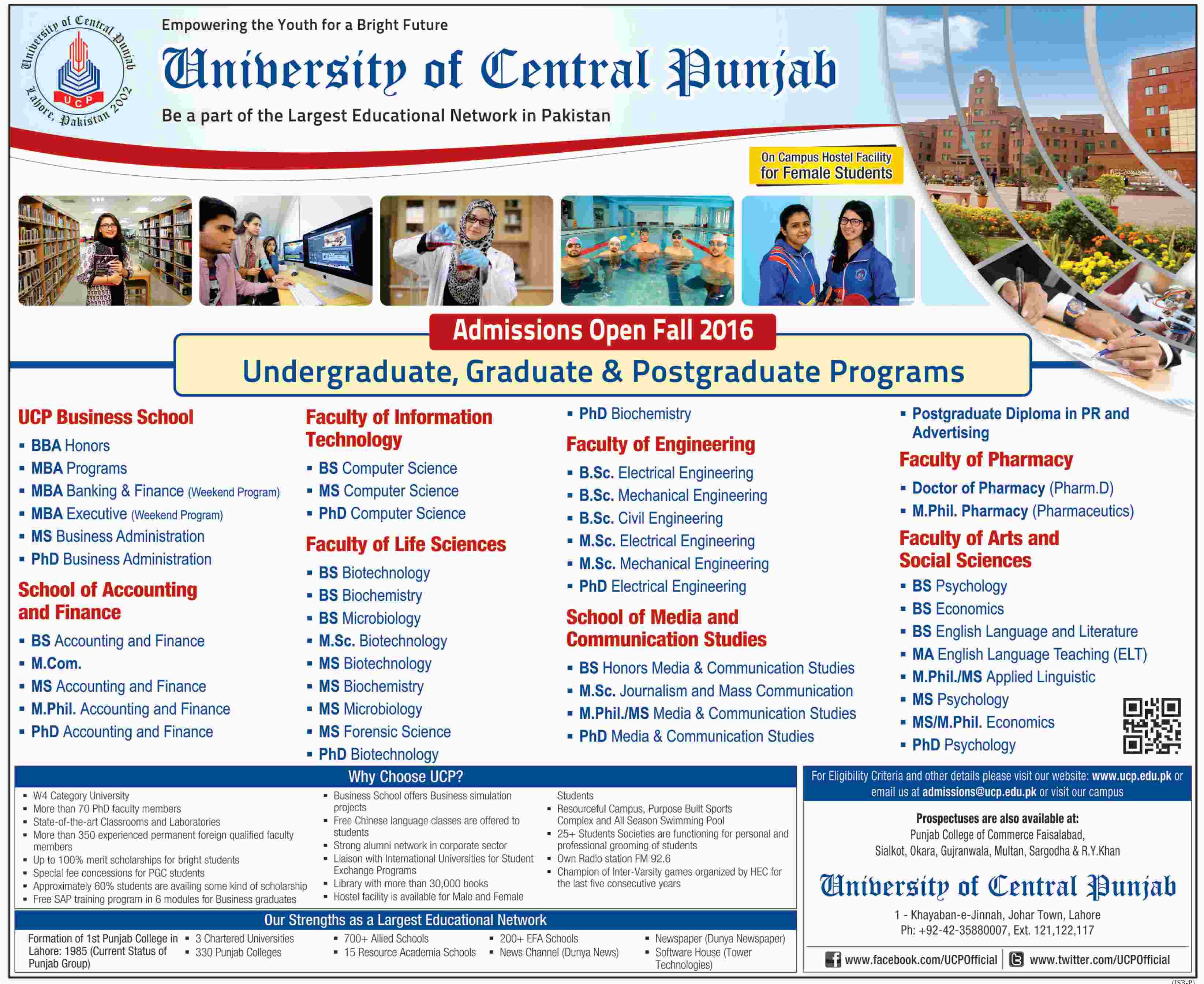 Admission Image