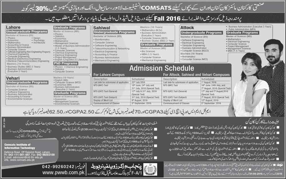 Admission Image