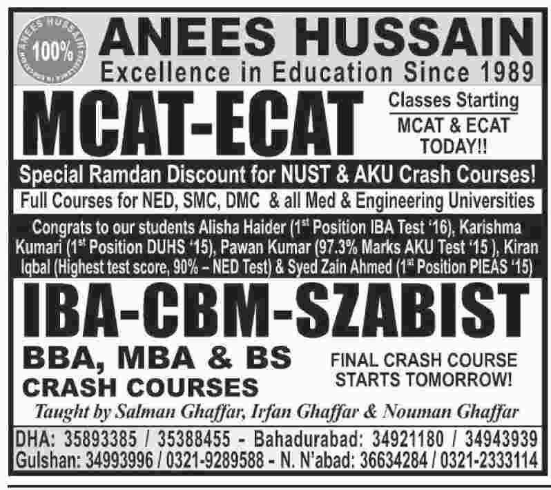 Admission Image