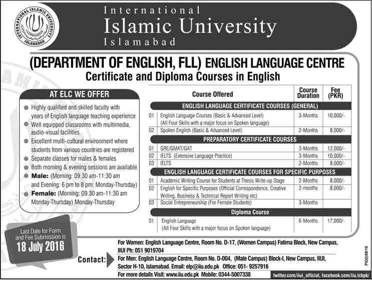 Admission Image