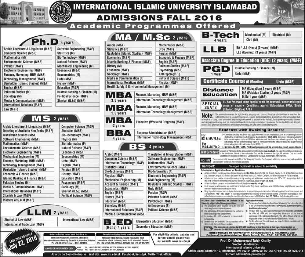 Admission Image