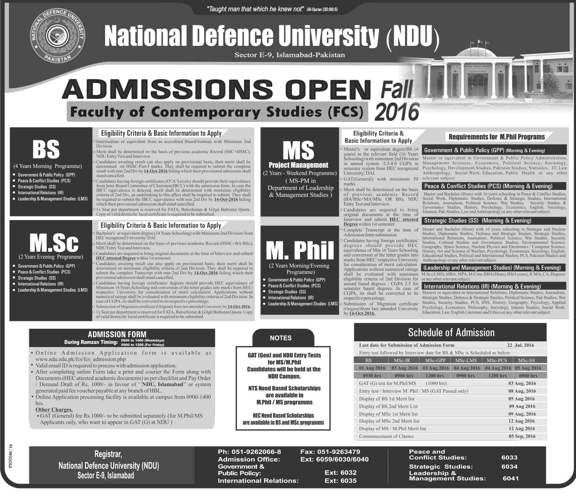 Admission Image