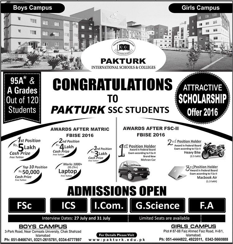 Admission Image
