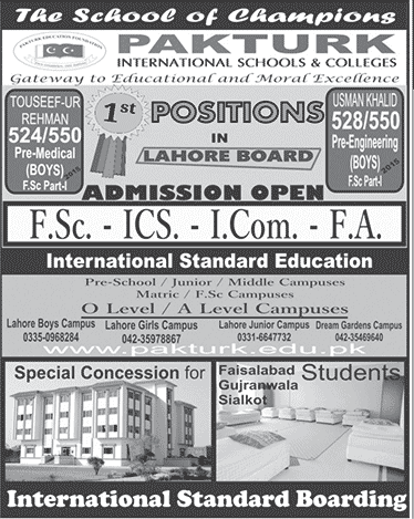 Admission Image