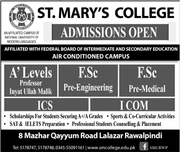Admission Image