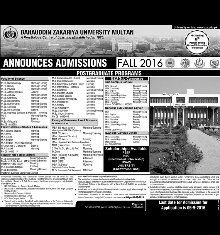 Admission Image