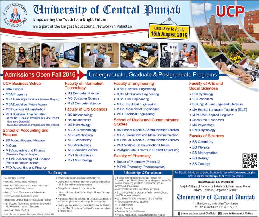 Admission Image
