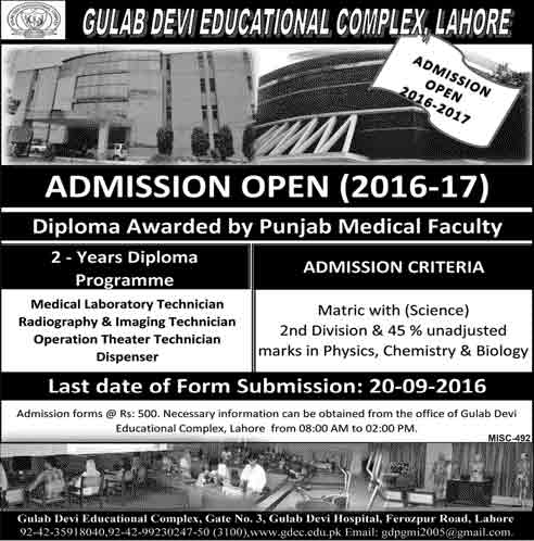 Admission Image