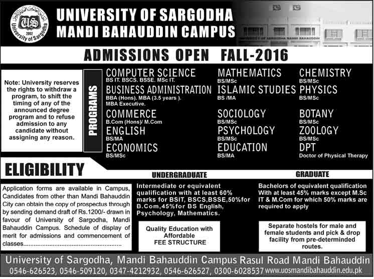 Admission Image