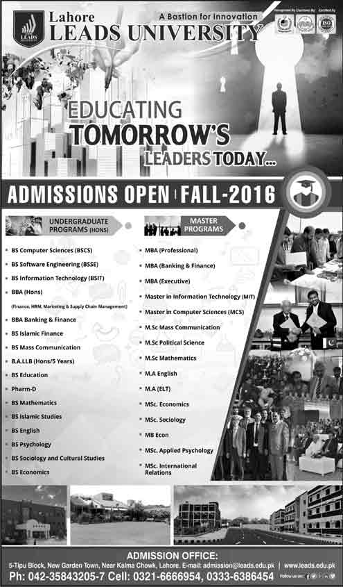 Admission Image