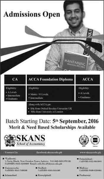 Admission Image