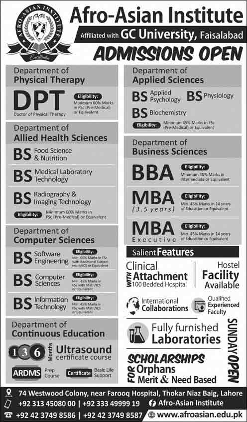 Admission Image