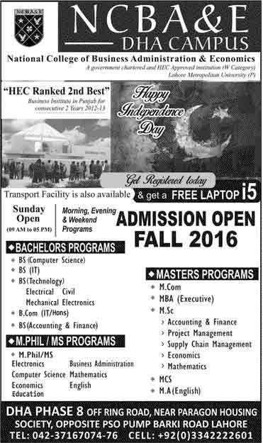 Admission Image