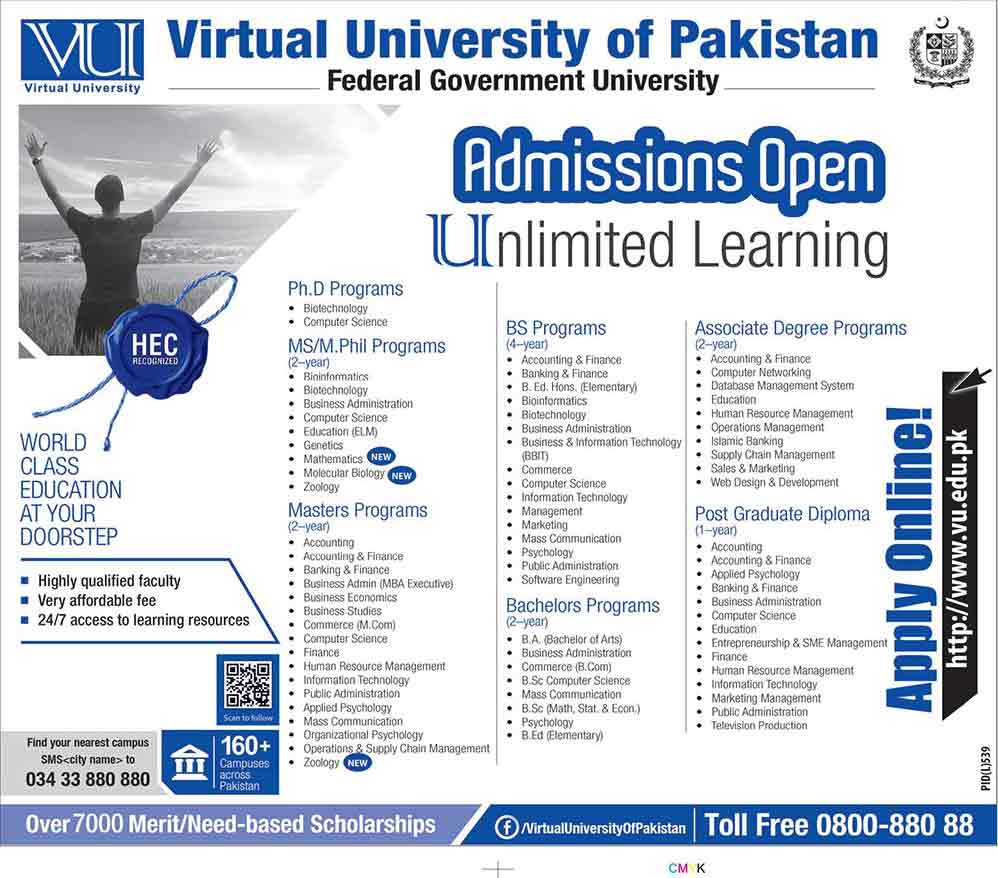 Admission Image