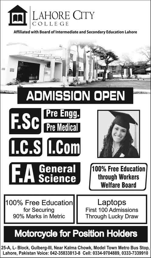 Admission Image